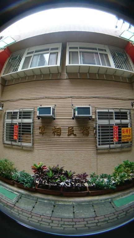 Апартаменти Zaixiang Даньшуй Екстер'єр фото